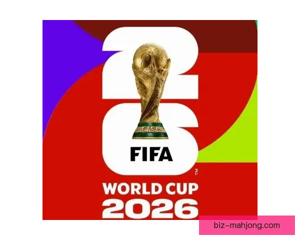 2026世界杯官方发布全新主题曲预告引发全球球迷期待