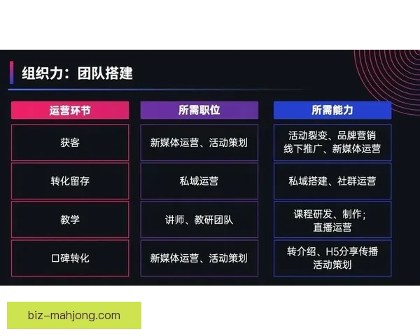 理性看待国家队球员伤停消息的应对思路与舆论引导策略分析建议 理性看待国家队球员伤停消息的应对思路与舆论引导策略分析建议