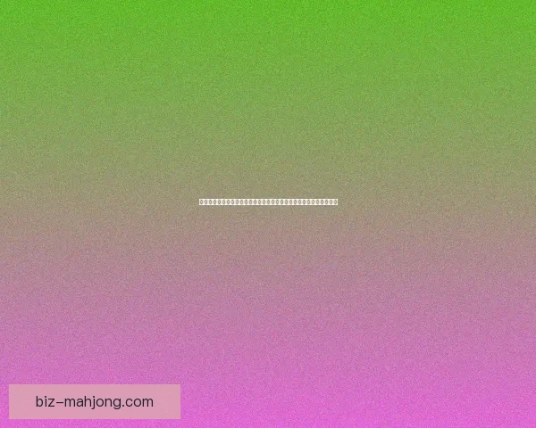 从对阵热刺表现看梅西美洲杯状态低迷的多重原因解析战术与体能层面