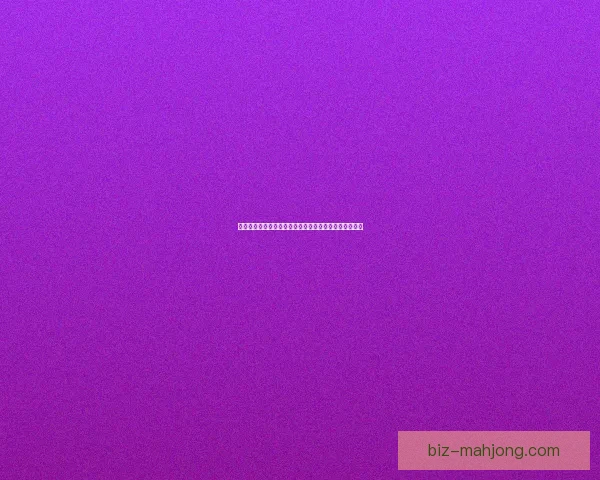 凯恩在世界杯预选赛对阵国米的个人对位优势与战术分析 凯恩在世界杯预选赛对阵国米的个人对位优势与战术分析