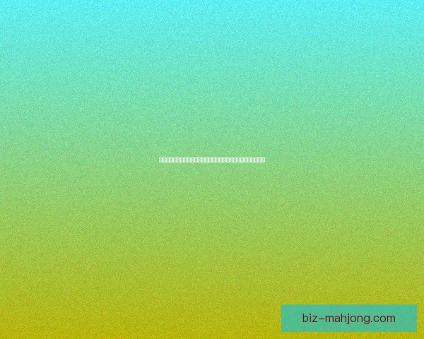巴尔韦德对阵曼联亚冠之夜场上统治力全景解析技术战术解析与影响