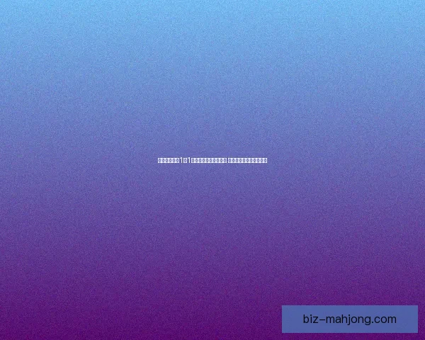 意大利欧洲杯1比1战平克罗地亚成功晋级 展现顽强斗志与逆境韧性