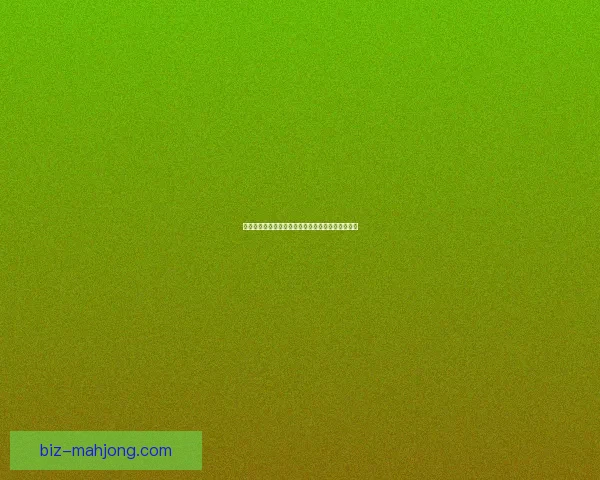 拉齐奥对决罗马同城德比激情四射胜负悬念十足 拉齐奥对决罗马同城德比激情四射胜负悬念十足