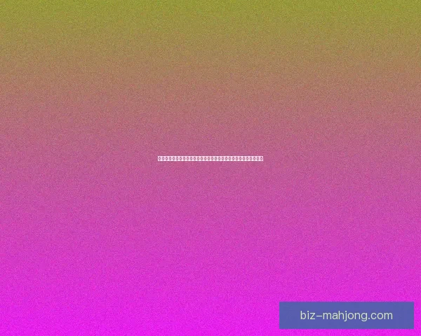 欧洲杯半决赛止步后吉鲁告别法国队队史射手王传奇写入蓝衣团史册