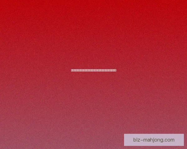 莱斯特城因违反英超盈利与可持续发展规则遭到正式指控 面临严峻处罚风险