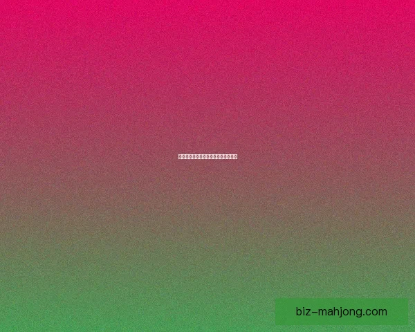 中国男足迎来关键战役 18 强赛将缺席武磊停赛影响阵容 中国男足迎来关键战役 18 强赛将缺席武磊停赛影响阵容